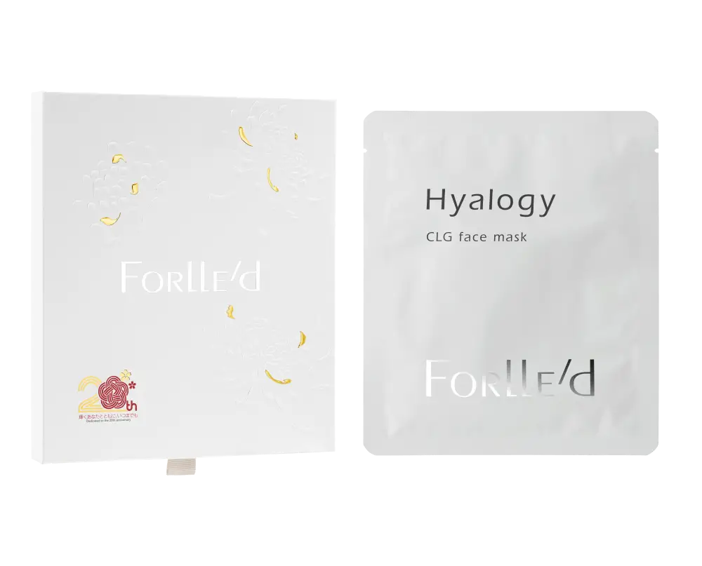 CLG FACE MASK, Forlle’d, 1 pcs
