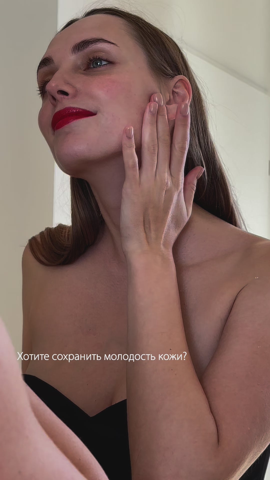 Загрузить видео: 