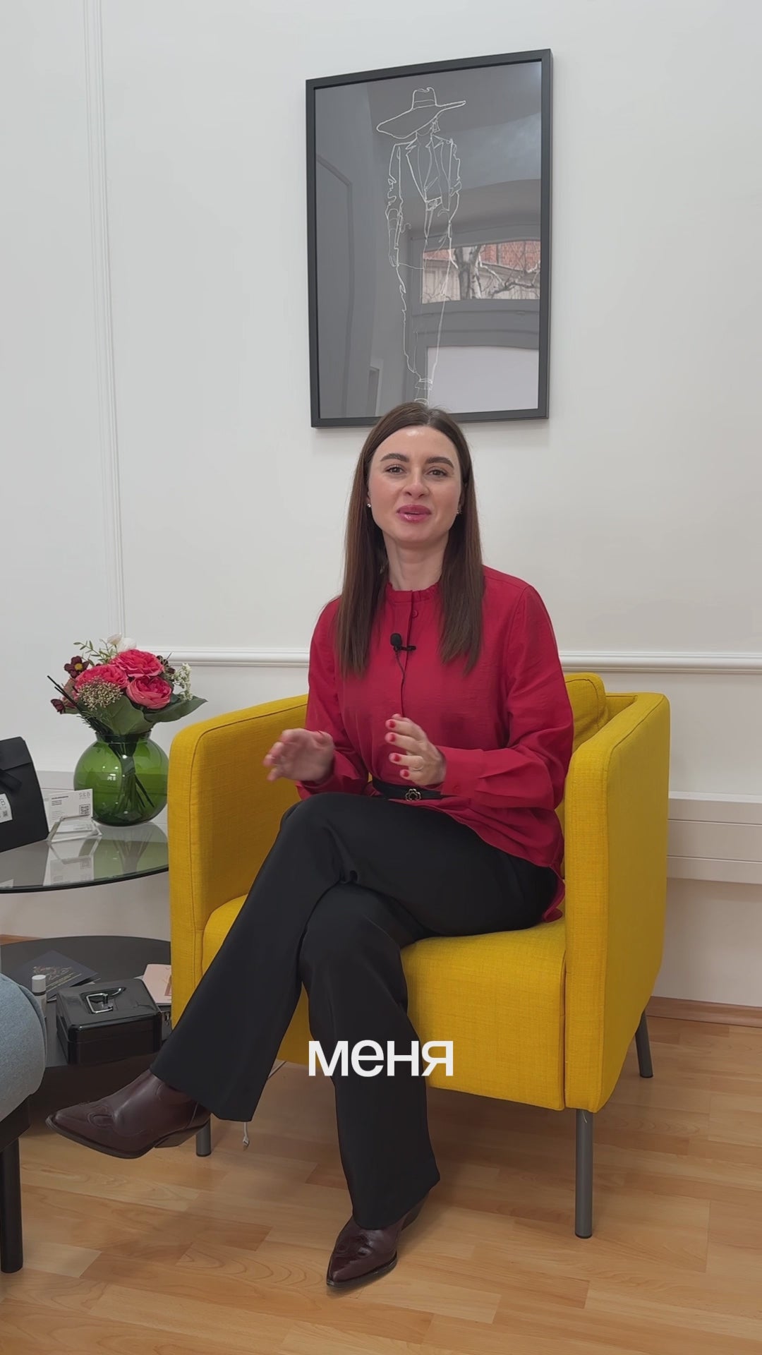 Загрузить видео: 